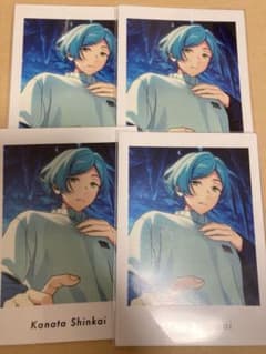 あんスタ ぱしゃっつ 深海奏汰 まとめ売りのサムネイル