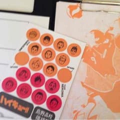 ハイキュー‼︎のサムネイル