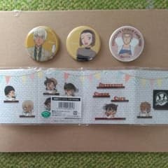 ぽめろ様専用のサムネイル