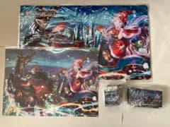 ぼ*ぶ様 MTG 放浪皇のクリスマスキャンペーン フルセット - メルカリ
