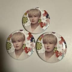 JO1 白岩瑠姫 缶バッジ 3個セット - メルカリ