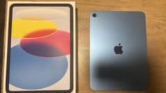 Apple iPad (第10世代) 本体 ブルーのサムネイル