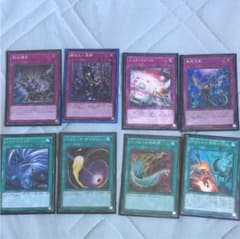 サイドデッキパーツセットのサムネイル