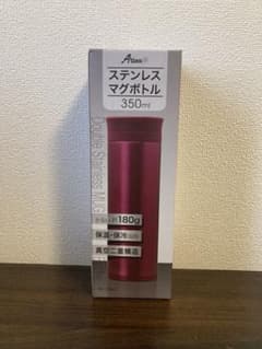 匿名配送 Atlas 水筒 真空ステンレスマグボトル 350ml レッドのサムネイル