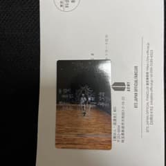 Jimin  'MUSE' JPFC購入特典 当選トレカのサムネイル