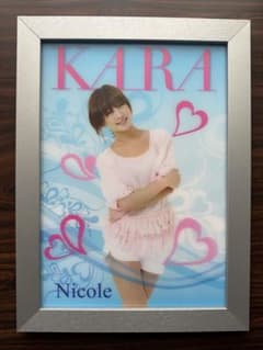 KARAニコル　サイン入りポラロイド写真 Amazon.co.jp: KARA ニコル Nicole 直筆 サイン写真 10cm15cm : おもちゃ