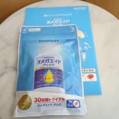 ☆値引き不可☆ SUNTORY オメガエイド PLUS 30日分 180粒 - メルカリ