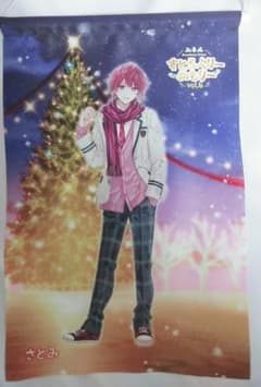 すとぷり すとめも6 タペストリーのサムネイル