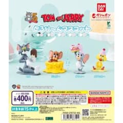 トムとジェリー ツイーティー フィギュア クアッカーのサムネイル