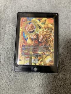 ドラゴンボール　フュージョンワールド　孫悟空　SCR☆パラレル　FB11-121のサムネイル