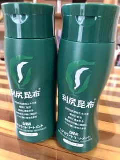 利尻ヘアカラートリートメント　ブラック　新品&開封済みのサムネイル