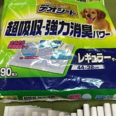 しろぽめ様専用のサムネイル