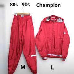 90s チャンピオン セットアップウィンドブレーカー 美品 80s 90s チャンピオン ウインドブレーカー セットアップ M L - メルカリ