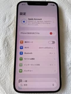 純正外しiPhone 12兼12 Proパネル　ディスプレイ　作動品　ジャンクのサムネイル