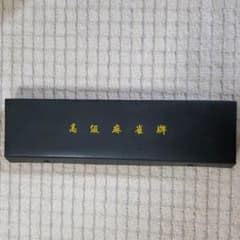 【値下げしました】高級麻雀牌のサムネイル