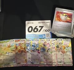 ポケモンカード スタートデッキ100 67番 ブイズオールミラー フルセットのサムネイル