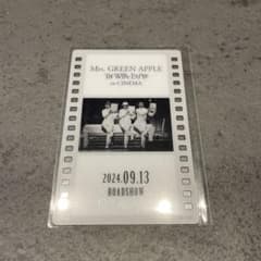 ミセスグリーンアップル　ホワイトラウンジ　映画　カード　入場特典　新品のサムネイル
