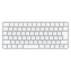 Apple Magic Keyboard 日本語 JIS シルバーのサムネイル