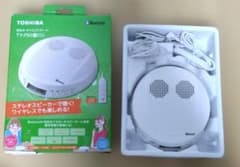 TOSHIBA ポータブルCDプレーヤー TY-P50 ホワイト - メルカリ