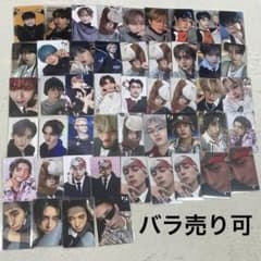 INI まとめ売り 後藤威尊 佐野雄大 許豊凡 田島将吾 西洸人 - メルカリ