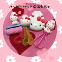 RIYUHA.s 様専用  キティーちゃんクッキングセットのサムネイル