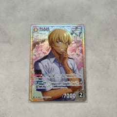 名探偵コナン カードゲーム SR 降谷零 - メルカリ