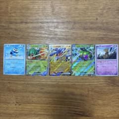 ポケモンカード シロナのガブリアスex ジュナイパーex 他 5枚セットのサムネイル