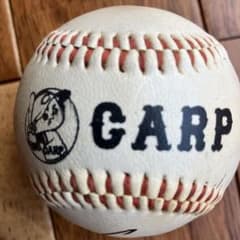 CARP 硬式野球ボール サイン入りのサムネイル