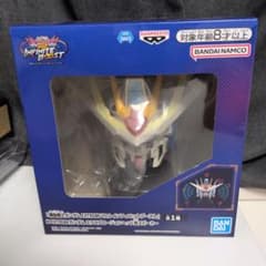 機動戦士ガンダム EXTREME VS.2 インフィニットブースト スピーカー
