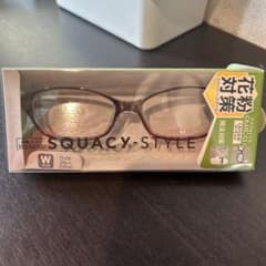 花粉対策　SQUACY STYLE ワイドグレー メガネ 8733-02のサムネイル