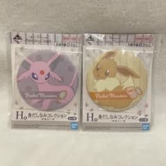 ポケモン一番くじ　fantasy closet H賞　イーブイ　エーフィー　③