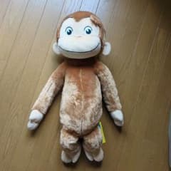 おさるのジョージぬいぐるみのサムネイル