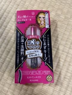 ヒロインメイク ロング＆カールマスカラ アドバンストフィルム 01 漆黒ブラックのサムネイル