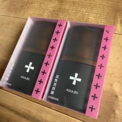 コラボレ　美容液　旧デザイン 2個セット コラボレ 美容液 旧デザイン 2個セット - メルカリ