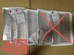 DAISO 6リングファイル A5 メッシュポーチ等セットのサムネイル