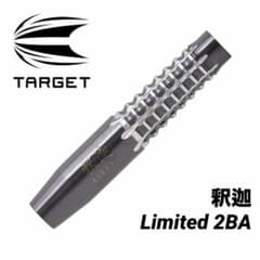 TARGET 三神一体 釈迦 Limited 2BA ダーツハイブ限定 激レア！ - メルカリ