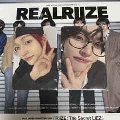riize fc更新特典 ウォンビン トレカのサムネイル