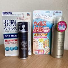 【アレルシャット】＋【アレルブロック】2本セットのサムネイル