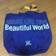 嵐 ツアーバックのサムネイル