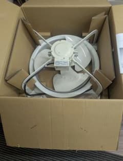 Panasonic FY-45GSV3 有圧換気扇 45cm - メルカリ