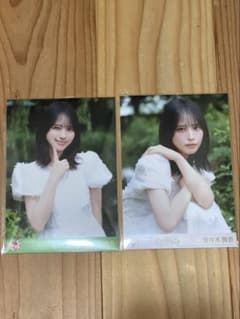 佐々木舞香 21st封入生写真 2枚セットのサムネイル