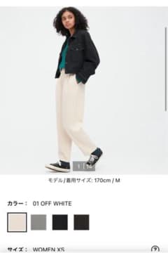 【美品】ドライスウェットタックテーパードパンツのサムネイル