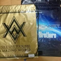 三代目 J Soul Brothers エコバッグ ２枚セット☆のサムネイル