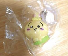 ちいかわ　映画入場者特典　チャームミニフィギュア うさぎのサムネイル