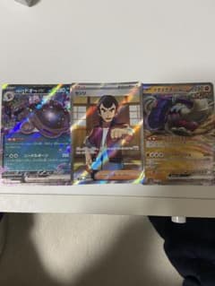 SRセンリ パルデア ドオーex イダイナキバexのサムネイル