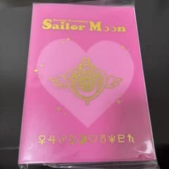 세일러 문 파미마 A5 바인더