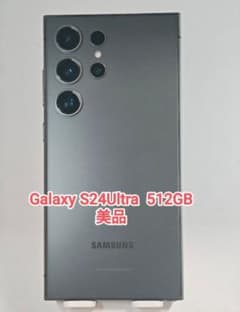 美品】Galaxy S24Ultra 512GB 韓国版 チタニウムブラック - メルカリ