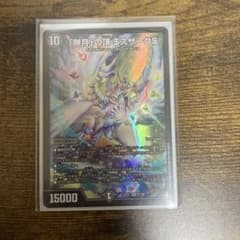 「無月」の頂$スザーク$  1枚のサムネイル