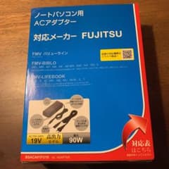 ノートPC用ACアダプター(富士通)のサムネイル