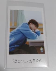 エビライ 2026 EBiDAN 隣の席 ミニフォト ICEx 志賀李玖 左のサムネイル